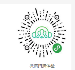音乐站小程序入口