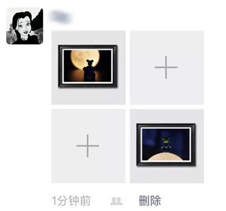 画框大师小程序作品欣赏