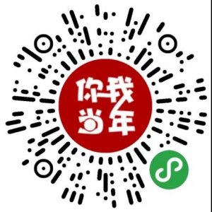 扫码进入