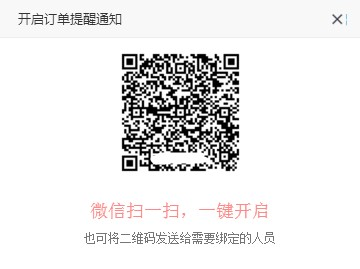 关注“木鱼小铺”微信公众号