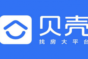 贝壳租房小程序