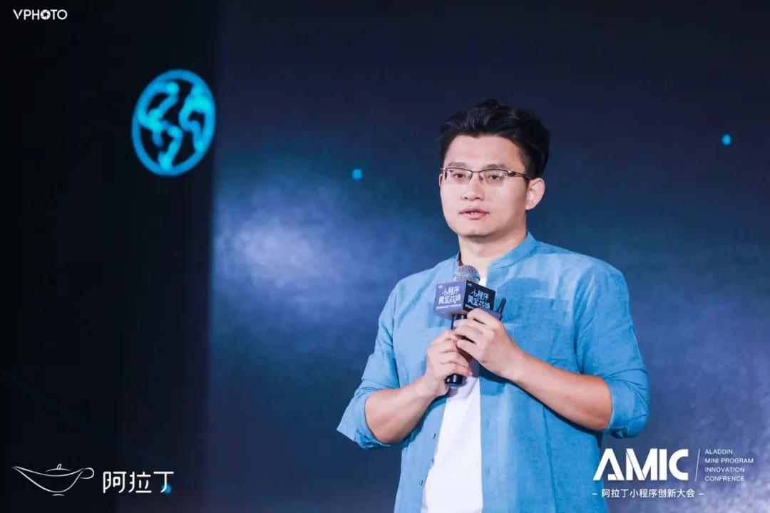 小程序行业健康发展倡议书