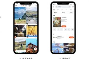 快手小程序平台正式启动对外公测