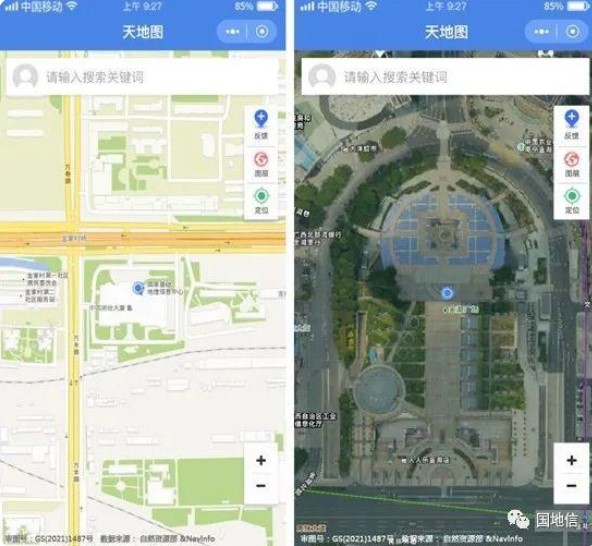 “天地图”微信小程序