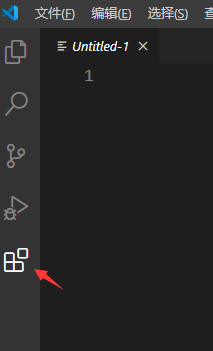 vscode开发微信小程序