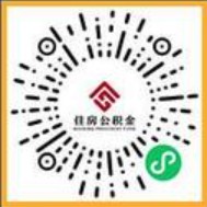全国住房公积金小程序太阳码