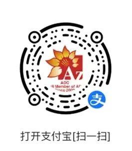 阿尔茨海默病AI筛查小程序