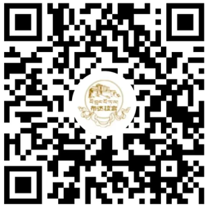 布达拉宫票务预订系统