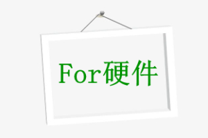 小程序音视频通话