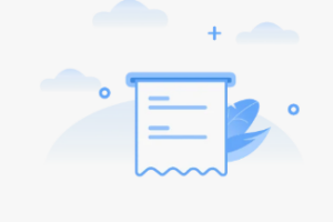 小程序认证发票